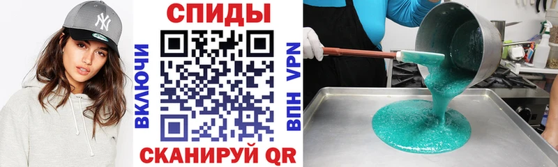 АМФ 98%  Кирово-Чепецк 
