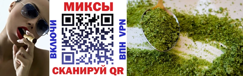 БУТИРАТ бутик  где можно купить   Кирово-Чепецк 