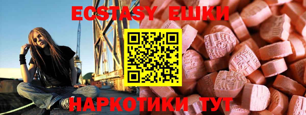 МЕФ кристаллы  Кирово-Чепецк  Каннабис  COCAIN  ТГК  Где купить наркотики?  Лсд 25  Гашиш  Вход с VPN  Гашиш 