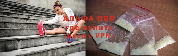 мескалин Янаул