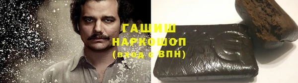 скорость mdpv Заволжье