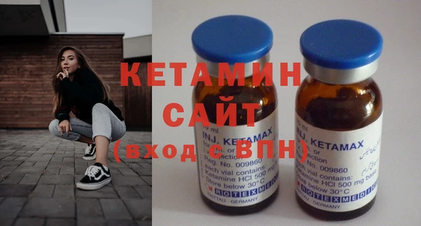 кокаин колумбия Елизово