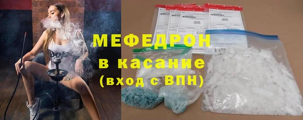 МДПВ Заводоуковск
