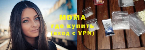 мет Елабуга
