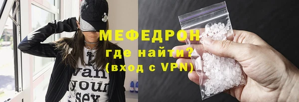 МДПВ Заводоуковск