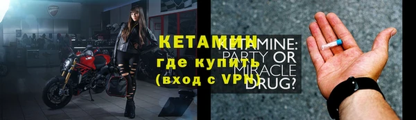 альфа пвп Дмитриев