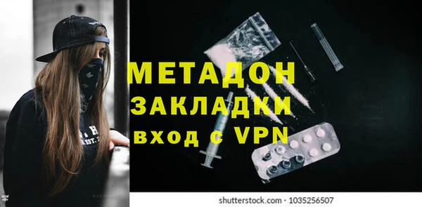 МДПВ Заводоуковск