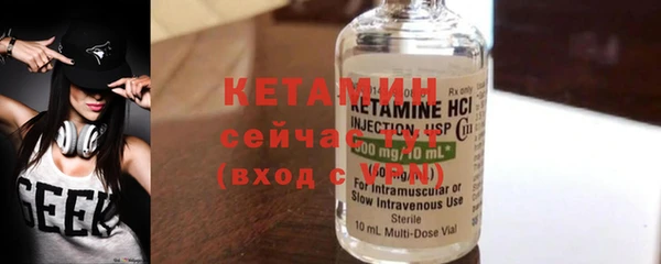 мет Елабуга