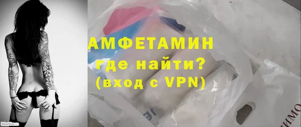 гидропоника Заволжск