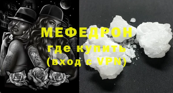 МДПВ Заводоуковск