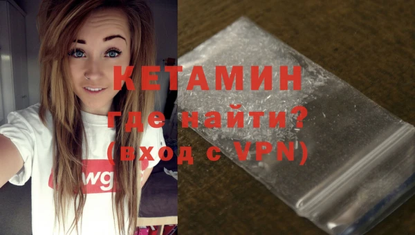 кокаин колумбия Елизово