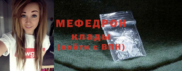 кокаин колумбия Елизово
