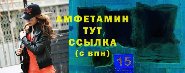 кокаин колумбия Елизово