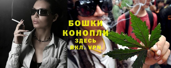 гидропоника Заволжск