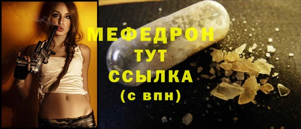 кокаин колумбия Елизово