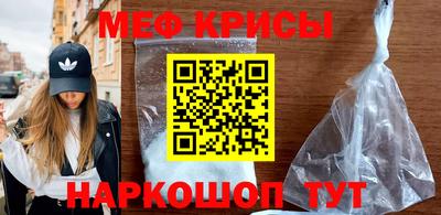 соль курить ск Будённовск