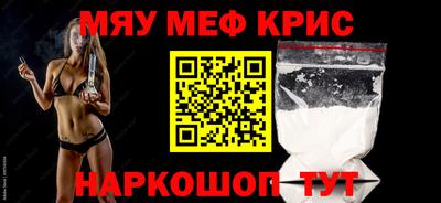 соль курить ск Будённовск