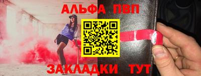 a pvp Бузулук