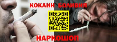 марихуана Бугуруслан