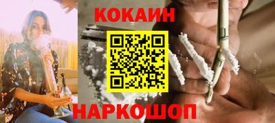 марихуана Бугуруслан