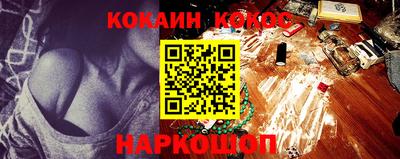 марихуана Бугуруслан