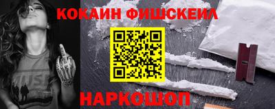 марихуана Бугуруслан