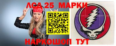 соль курить ск Будённовск