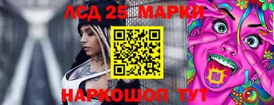 марихуана Бугуруслан
