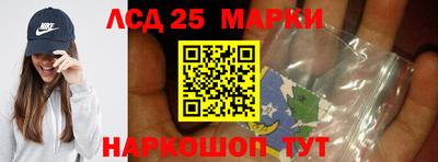 соль курить ск Будённовск