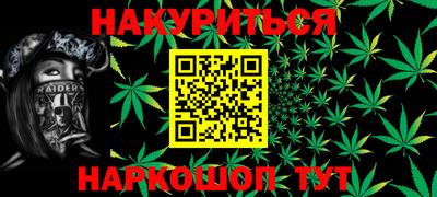 a pvp Бузулук