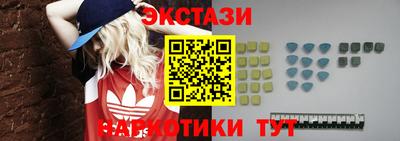 крисы Лесной