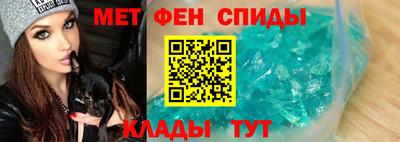 соль курить ск Ленинск-Кузнецкий