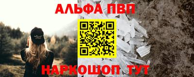 a pvp Бузулук