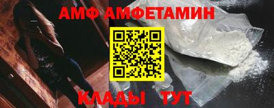 марихуана Бугуруслан
