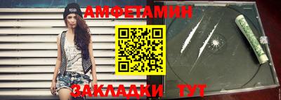 марихуана Бугуруслан