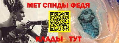 соль курить ск Будённовск