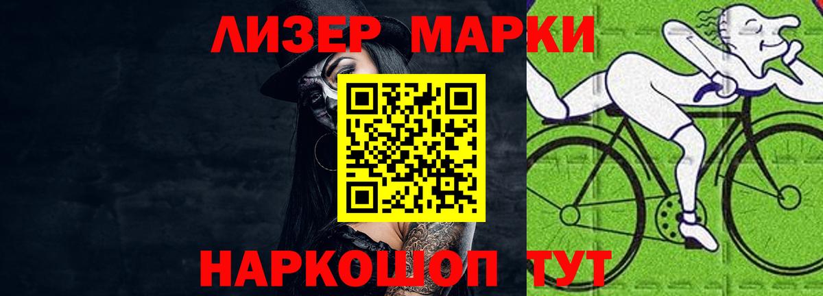 OMG онион  LSD-25 экстази  Кирово-Чепецк  LSD-25 экстази кислота  Вход с VPN  ЛСД экстази ecstasy 