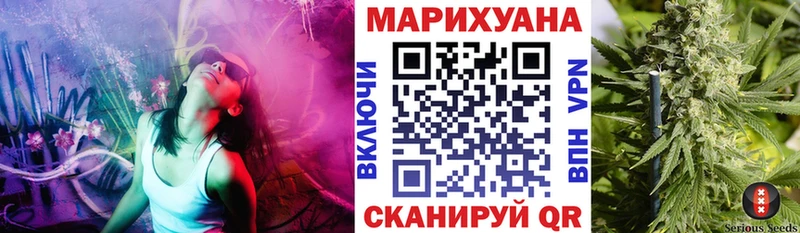 Конопля индика  Кирово-Чепецк 